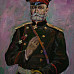 Генерал-майор А.В.Фок, начальник сухопутной обороны Порт-Артура. 2004. Холст, масло, 100х70
